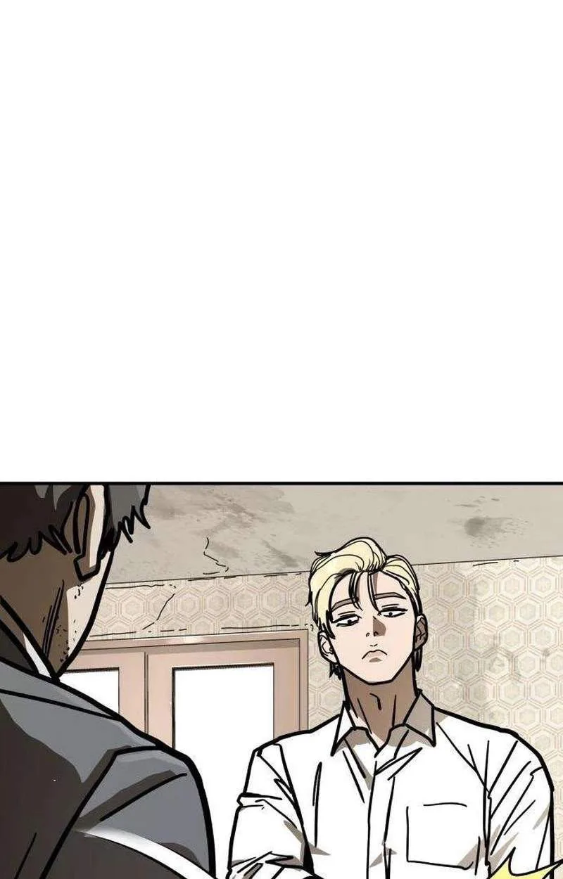 Fight Delivery Chapter 26 page 82