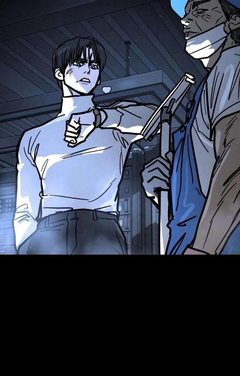 Fight Delivery Chapter 26 page 106