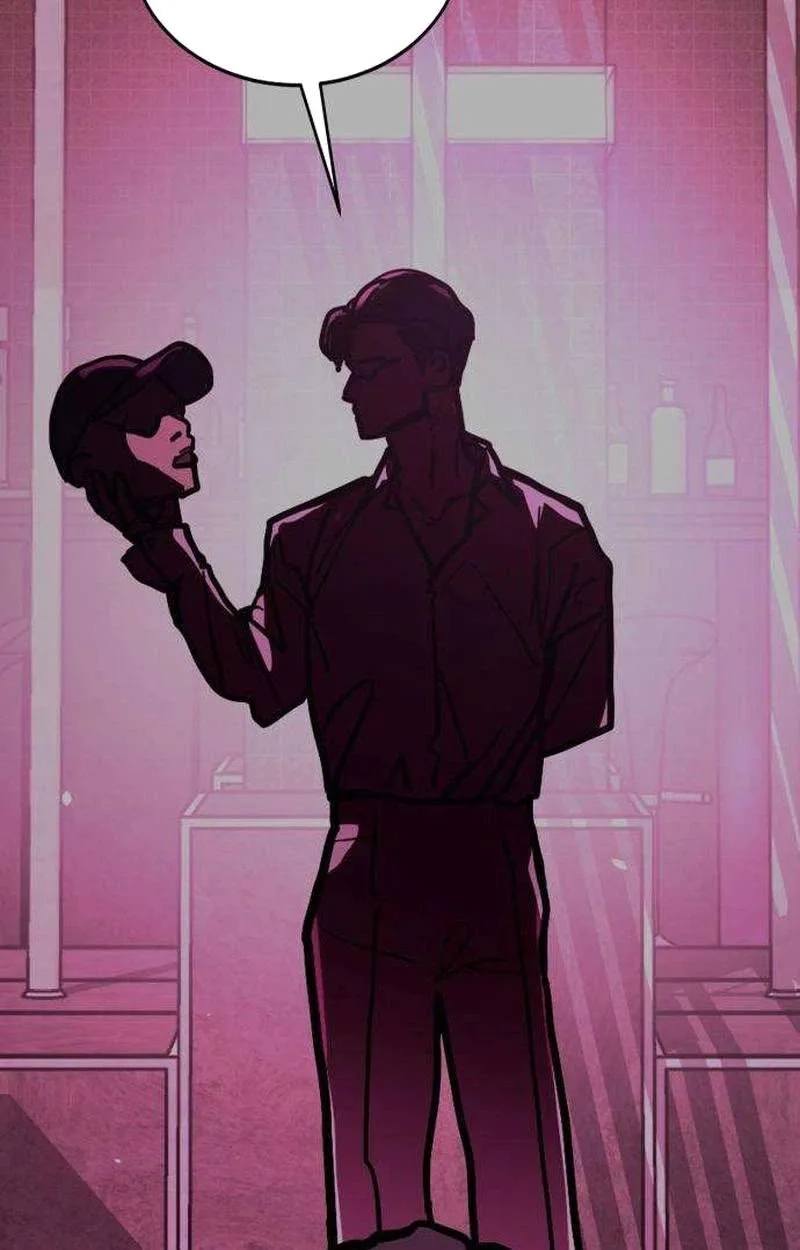 Fight Delivery Chapter 26 page 130