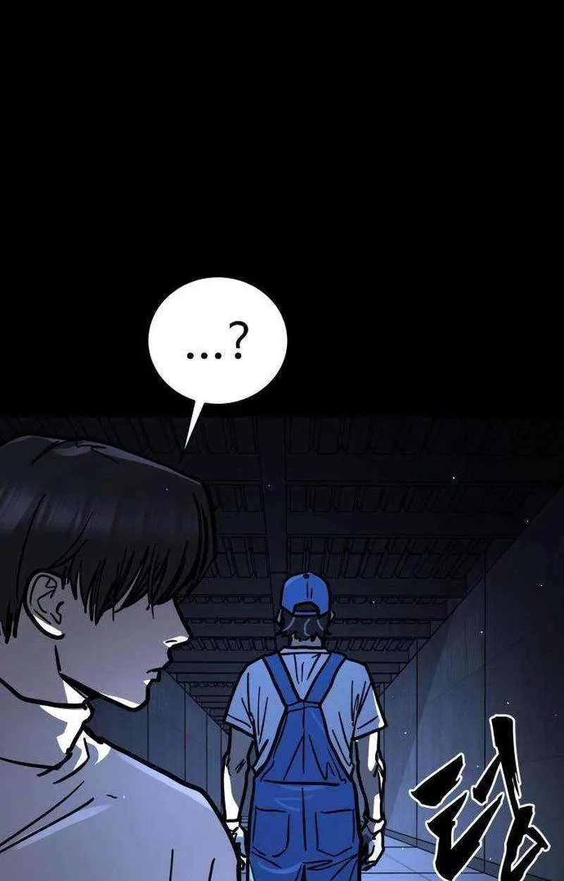 Fight Delivery Chapter 26 page 123
