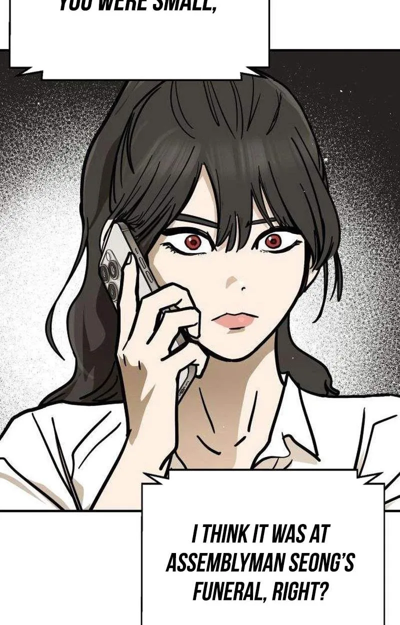 Fight Delivery Chapter 26 page 143