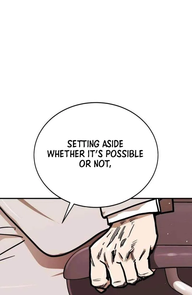 Fight Delivery Chapter 26 page 163