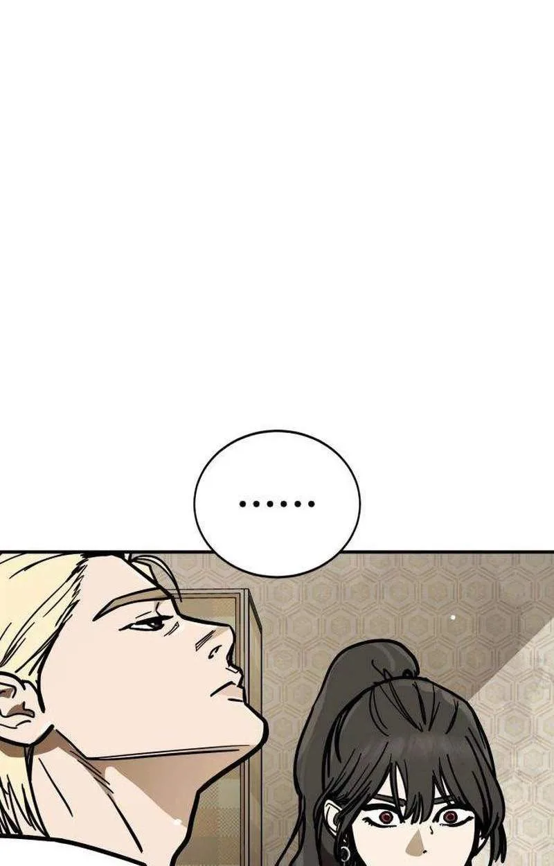 Fight Delivery Chapter 26 page 172