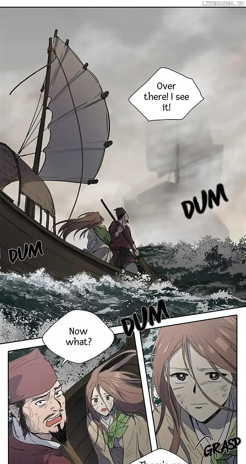 Her Tale of Shim Chong Chapter 77 page 1