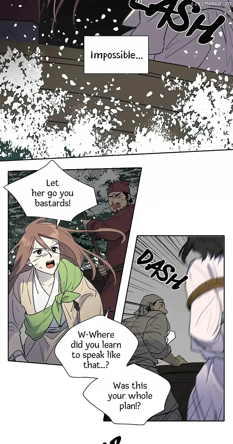 Her Tale of Shim Chong Chapter 77 page 26