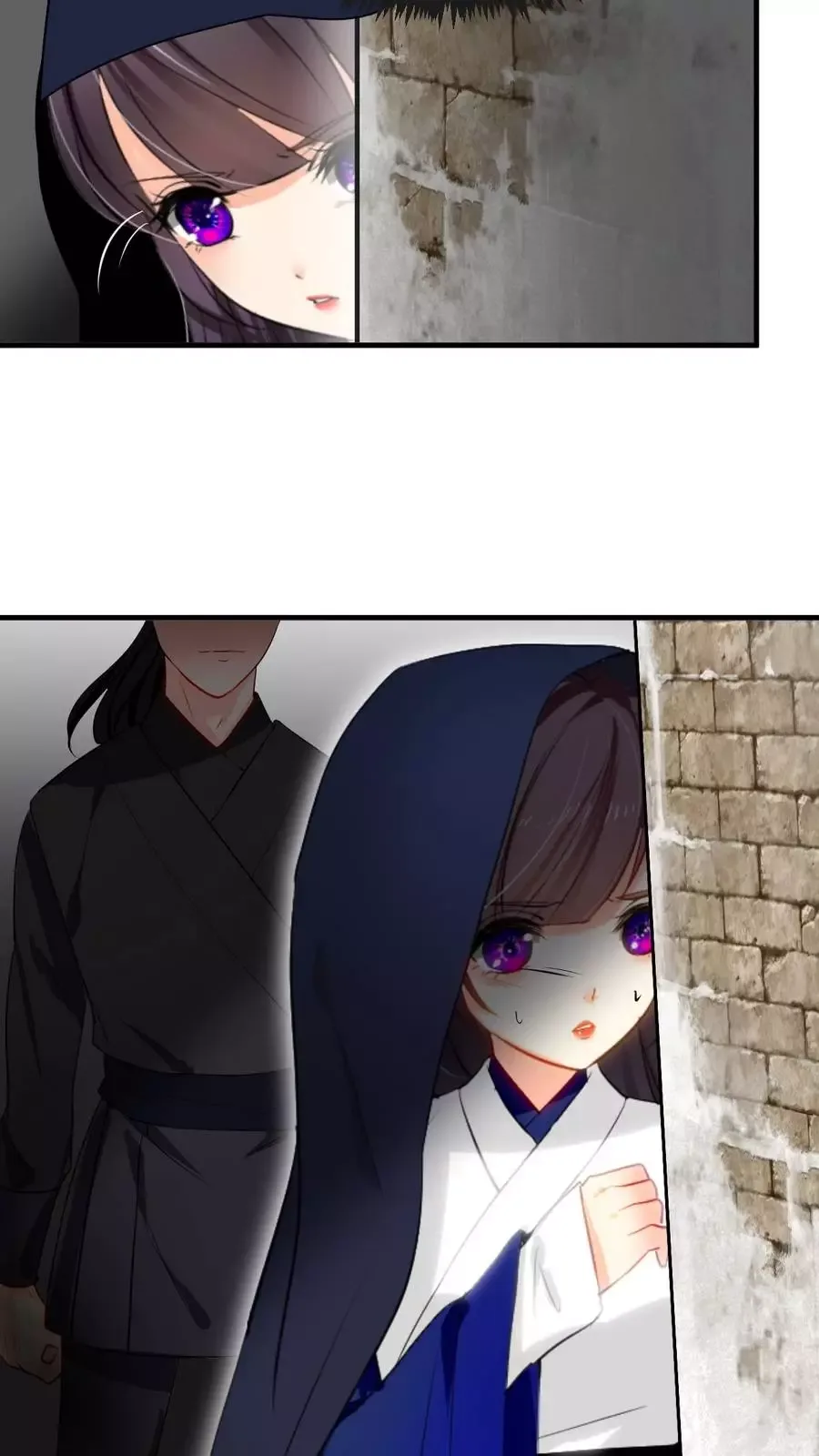 Crazy for You Chapter 5 page 4