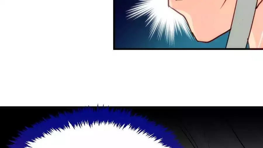 Crazy for You Chapter 36 page 7