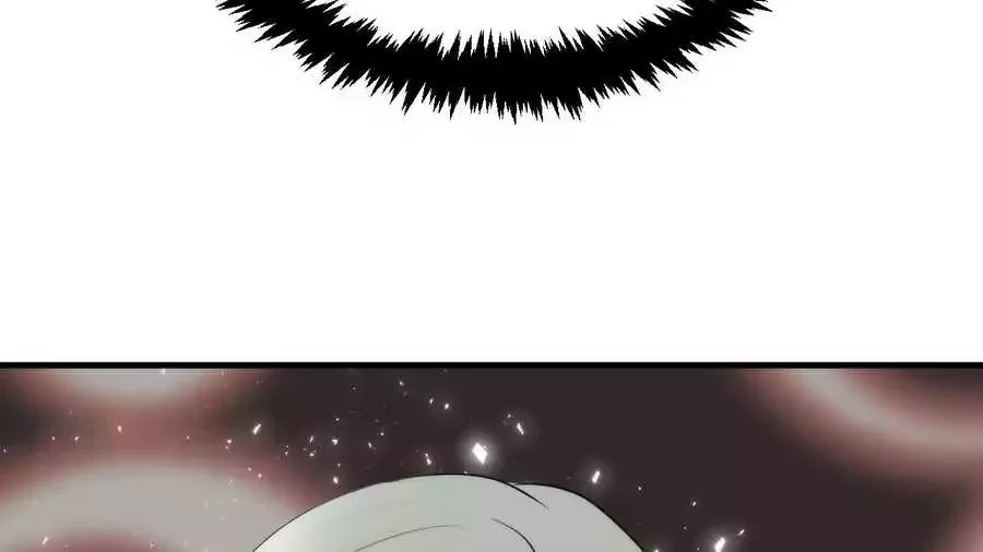 Crazy for You Chapter 38 page 5