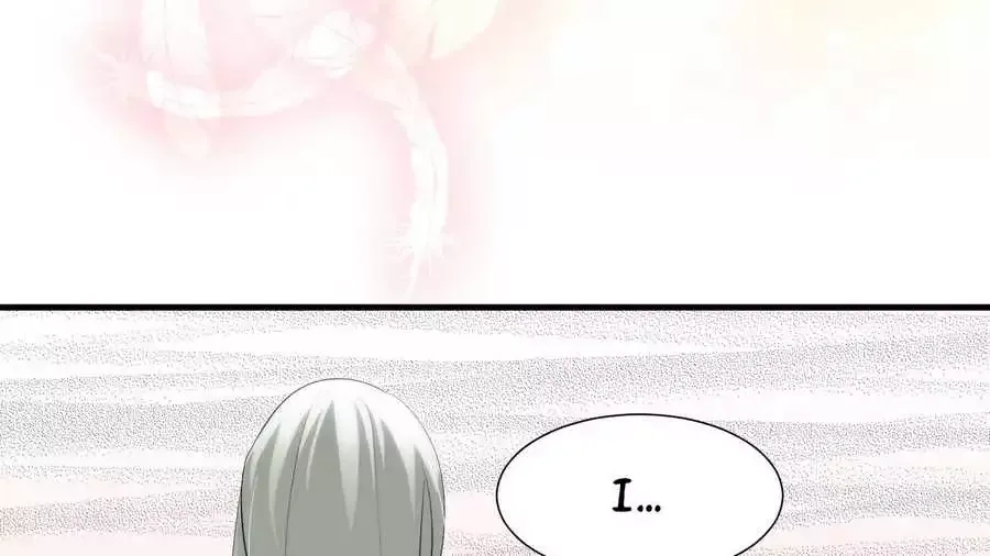 Crazy for You Chapter 42 page 7