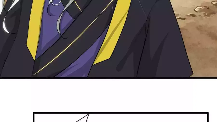 Crazy for You Chapter 43 page 5