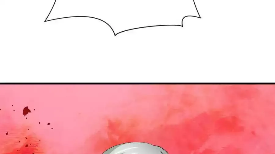 Crazy for You Chapter 51 page 18