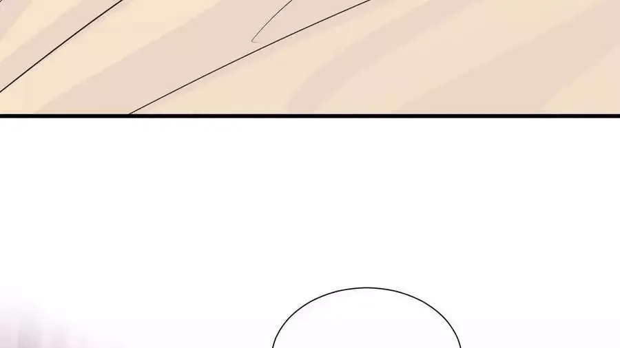Crazy for You Chapter 58 page 21