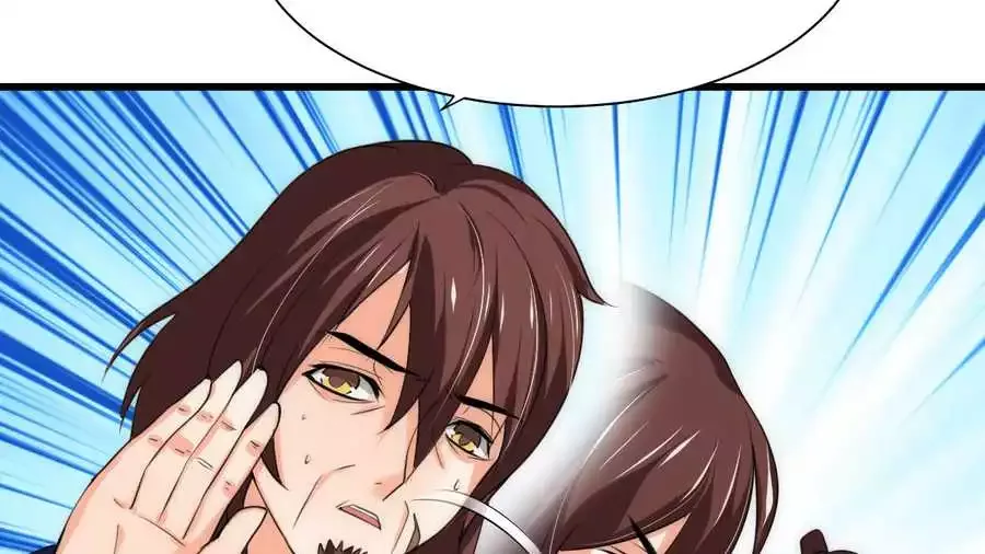 Crazy for You Chapter 64 page 7