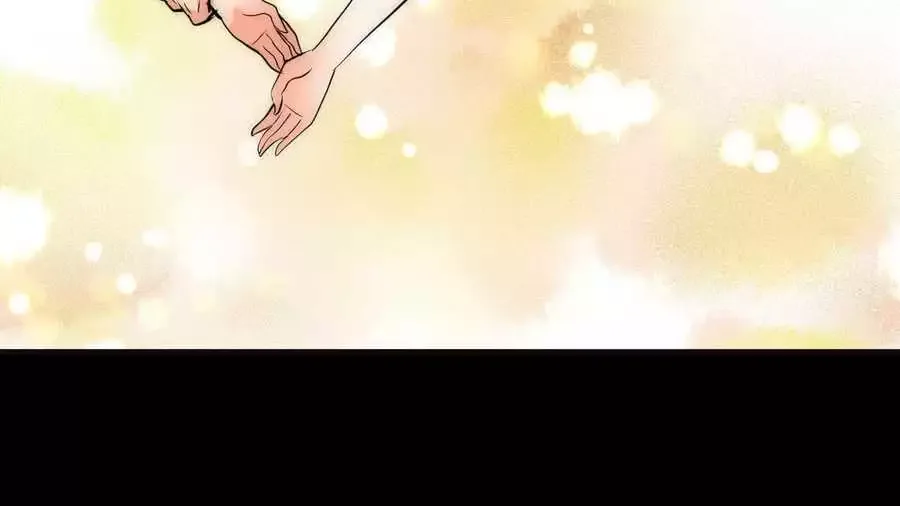 Crazy for You Chapter 58 page 36