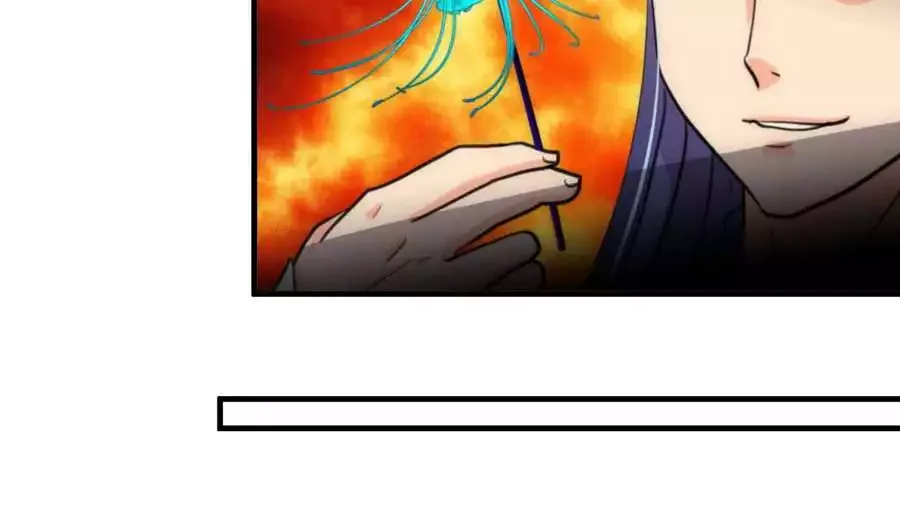 Crazy for You Chapter 68 page 23
