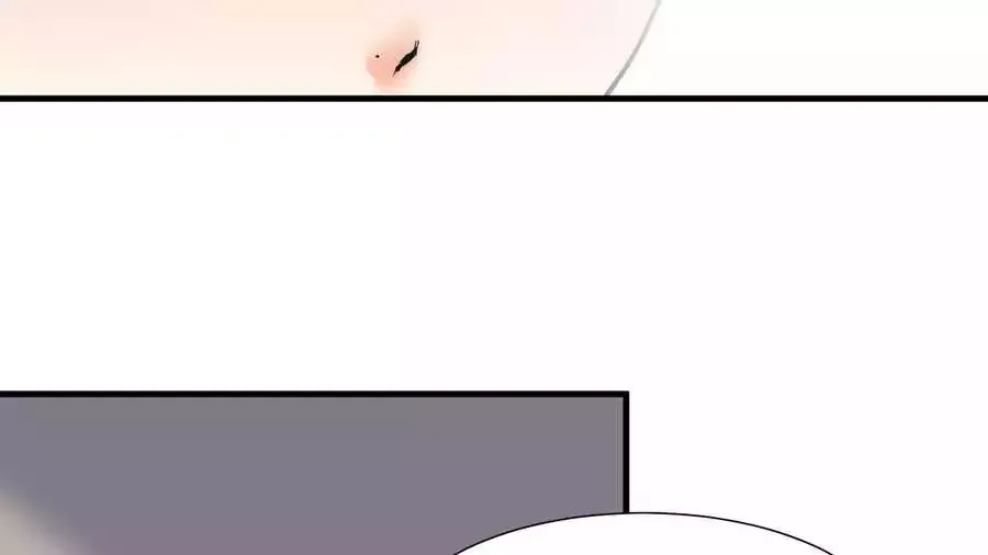 Crazy for You Chapter 70 page 16