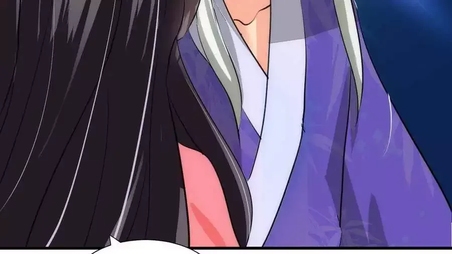 Crazy for You Chapter 83 page 16