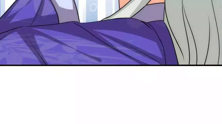 Crazy for You Chapter 86 page 46