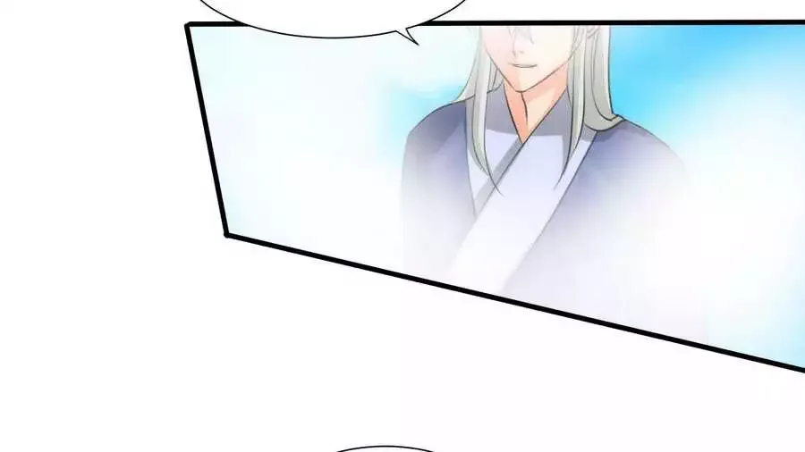Crazy for You Chapter 80 page 19