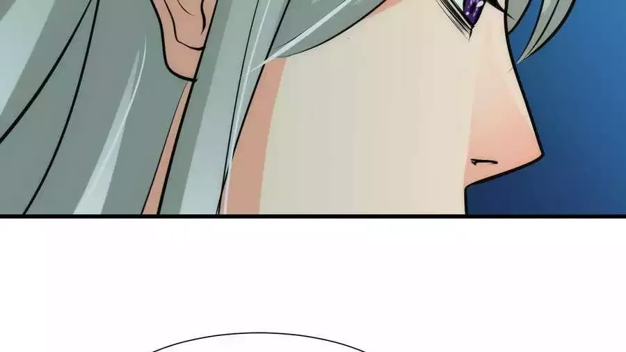 Crazy for You Chapter 76 page 35