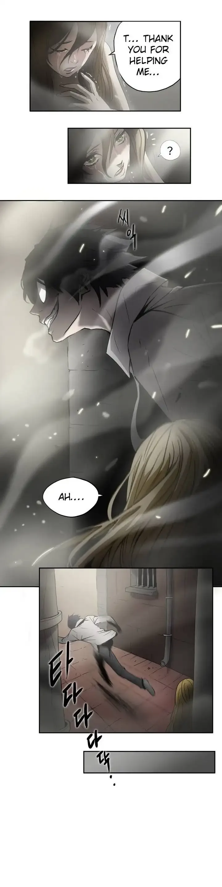 Greatest Outcast Chapter 1 page 11