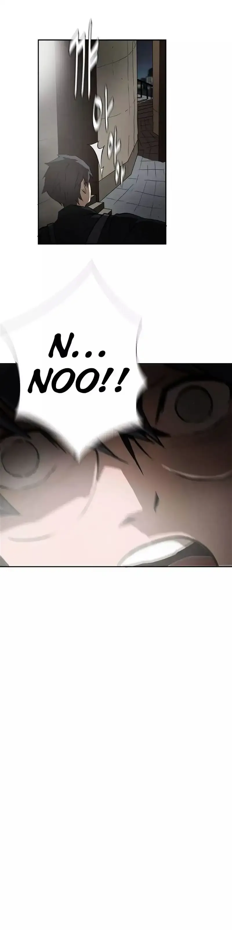 Greatest Outcast Chapter 5 page 6