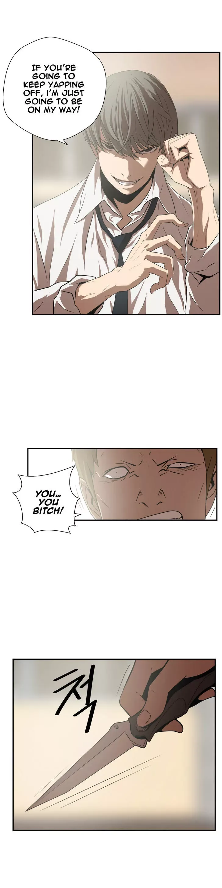 Greatest Outcast Chapter 11 page 3