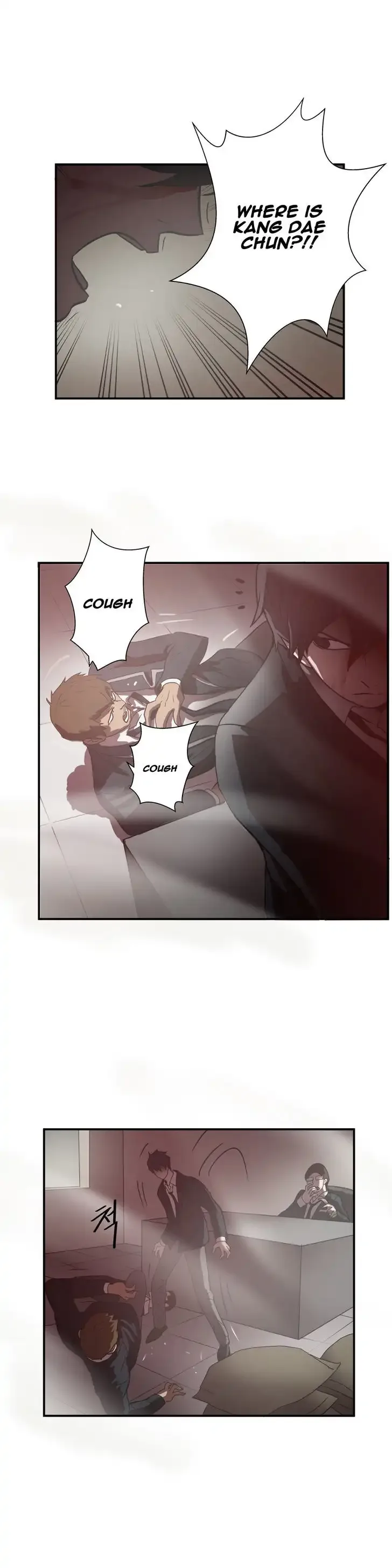 Greatest Outcast Chapter 12 page 12