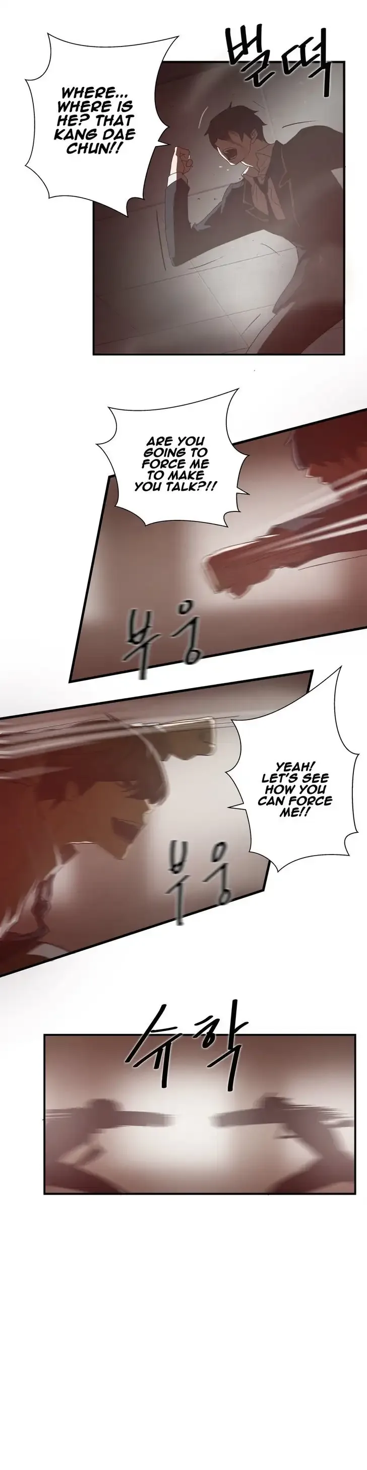 Greatest Outcast Chapter 12 page 18