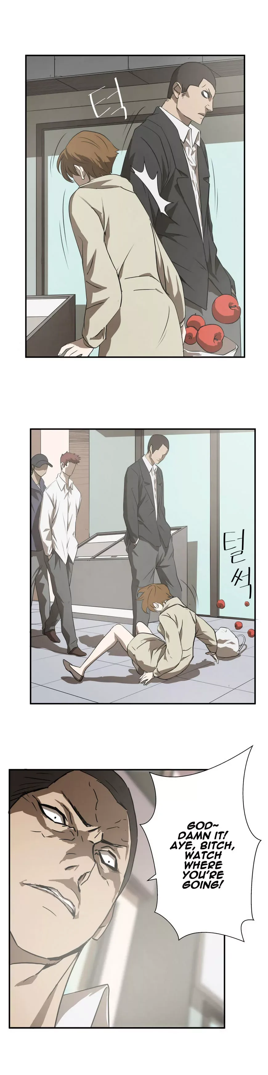 Greatest Outcast Chapter 13 page 15