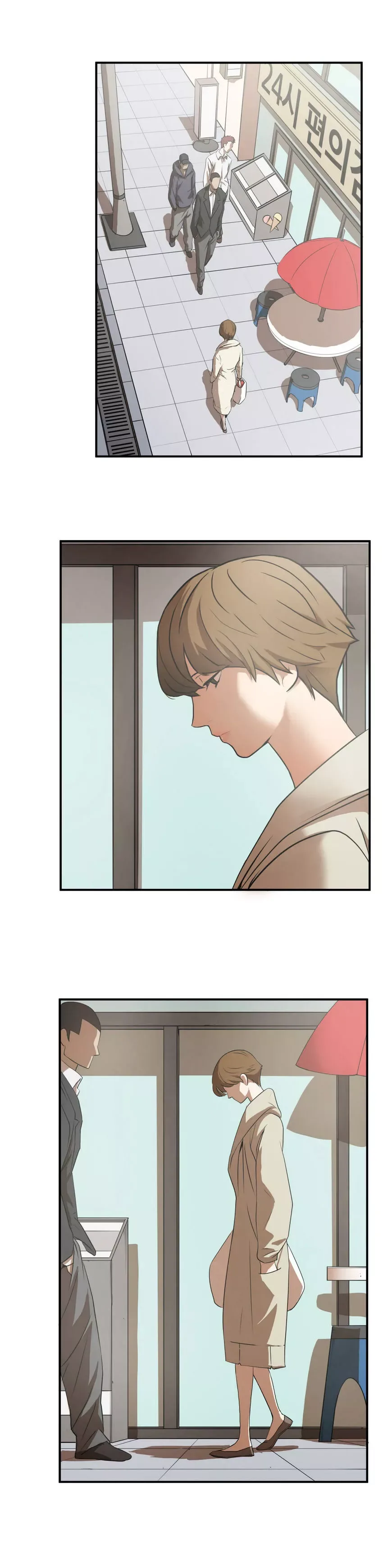 Greatest Outcast Chapter 13 page 14