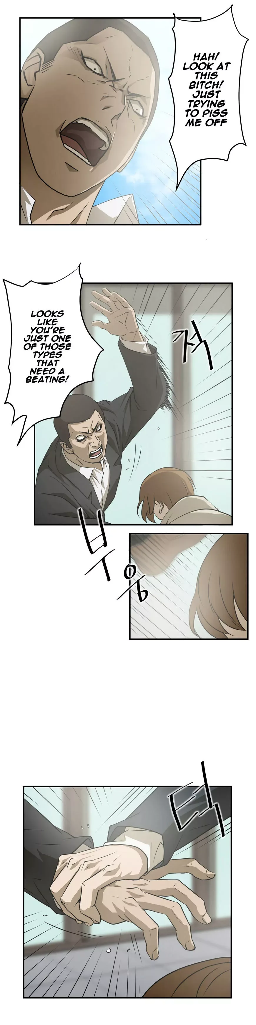 Greatest Outcast Chapter 13 page 17