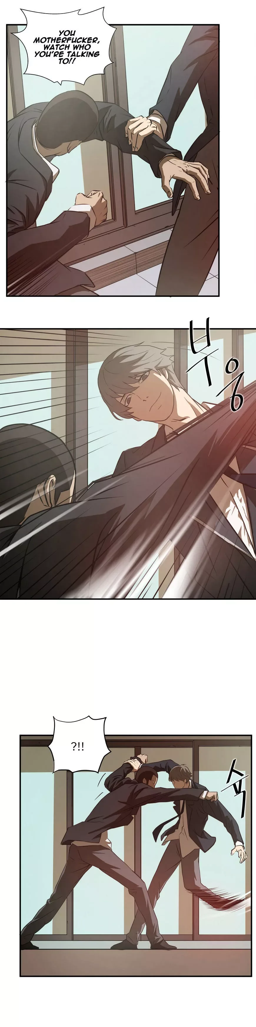 Greatest Outcast Chapter 13 page 19