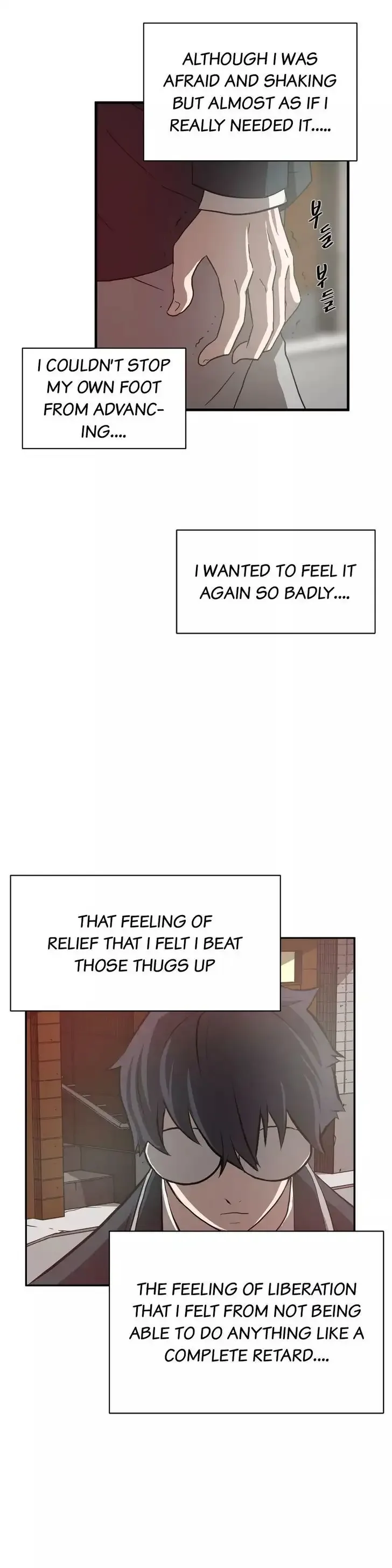 Greatest Outcast Chapter 14 page 15