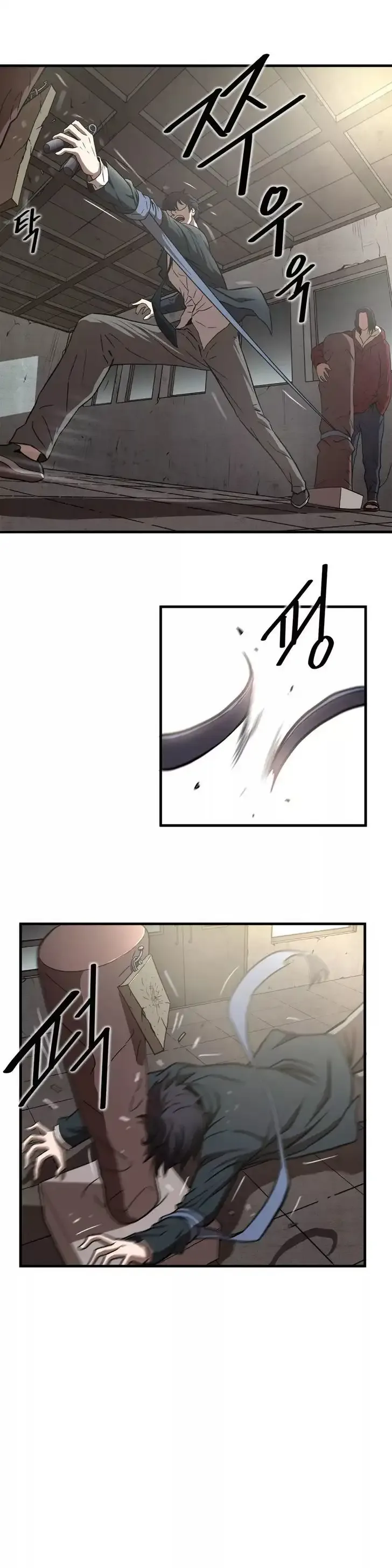 Greatest Outcast Chapter 16 page 9