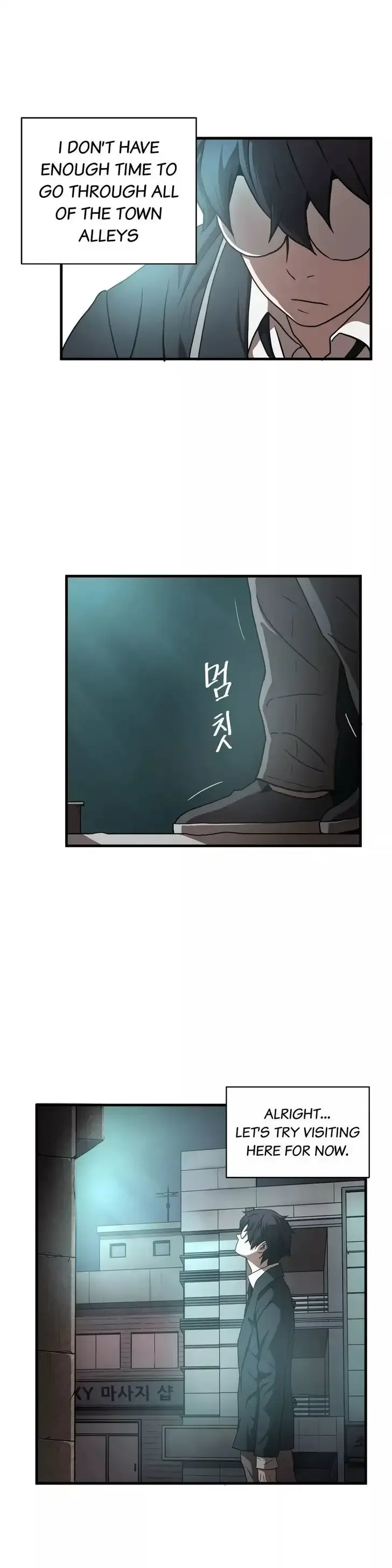 Greatest Outcast Chapter 17 page 1