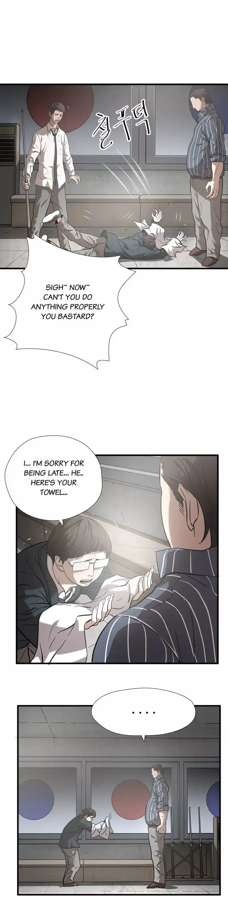 Greatest Outcast Chapter 17 page 8