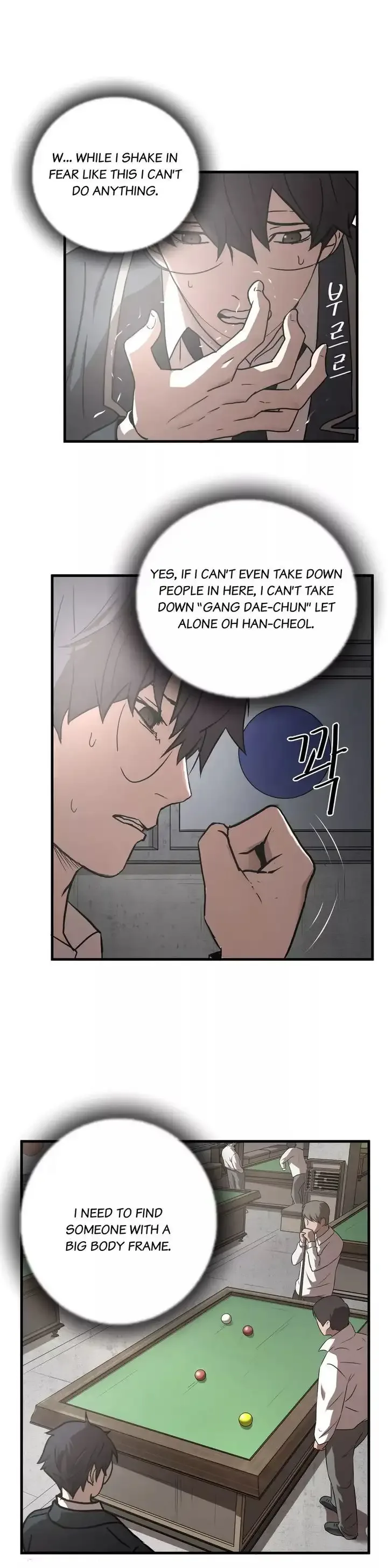 Greatest Outcast Chapter 17 page 4