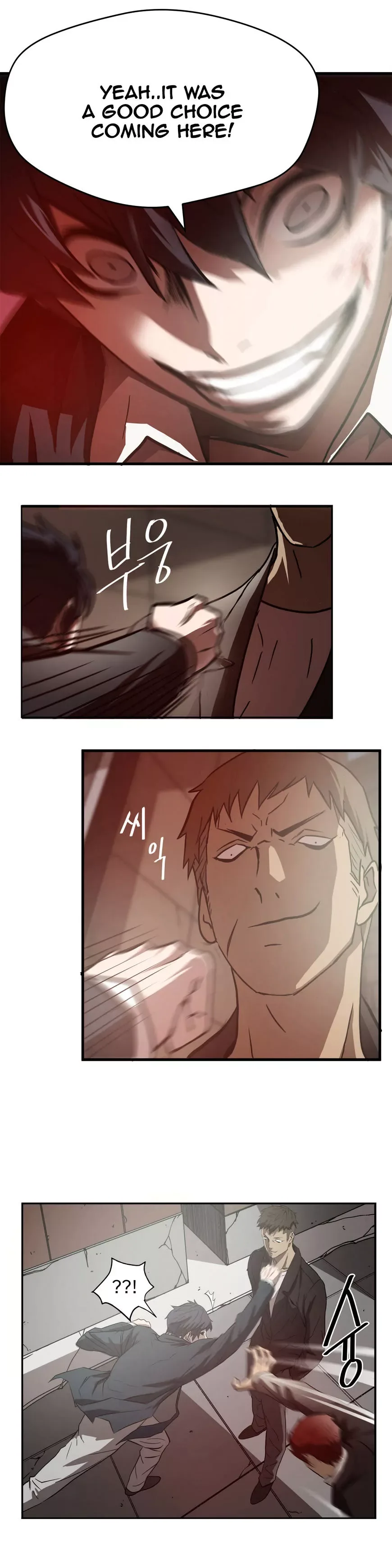 Greatest Outcast Chapter 15 page 2
