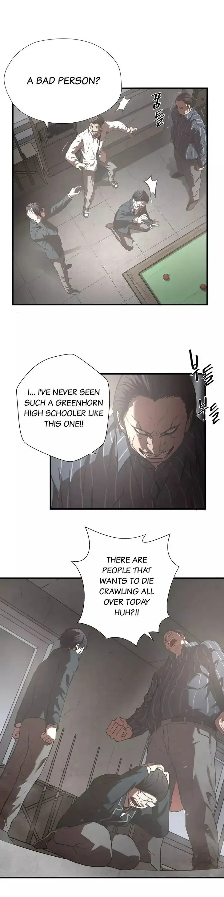 Greatest Outcast Chapter 17 page 13