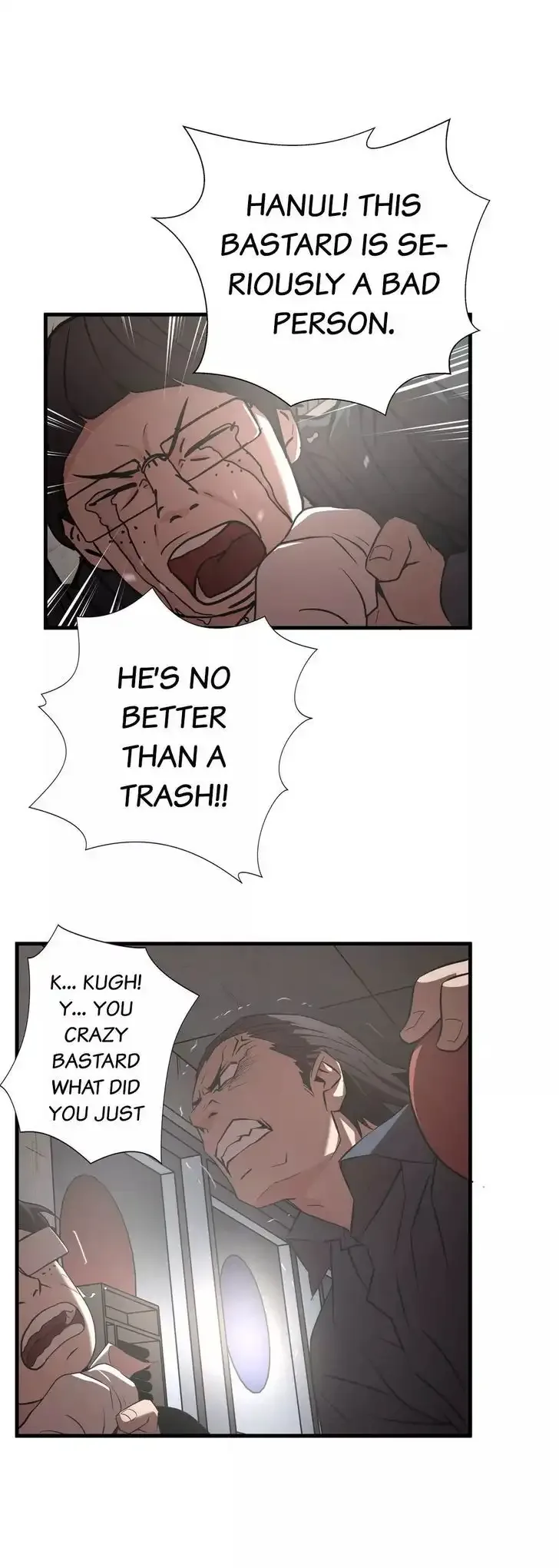 Greatest Outcast Chapter 17 page 15