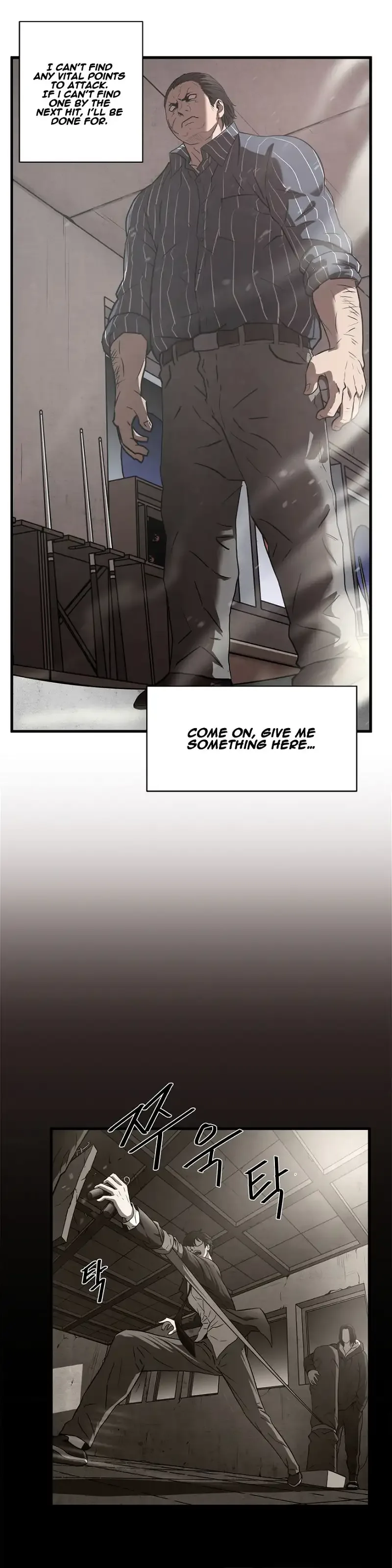 Greatest Outcast Chapter 18 page 2