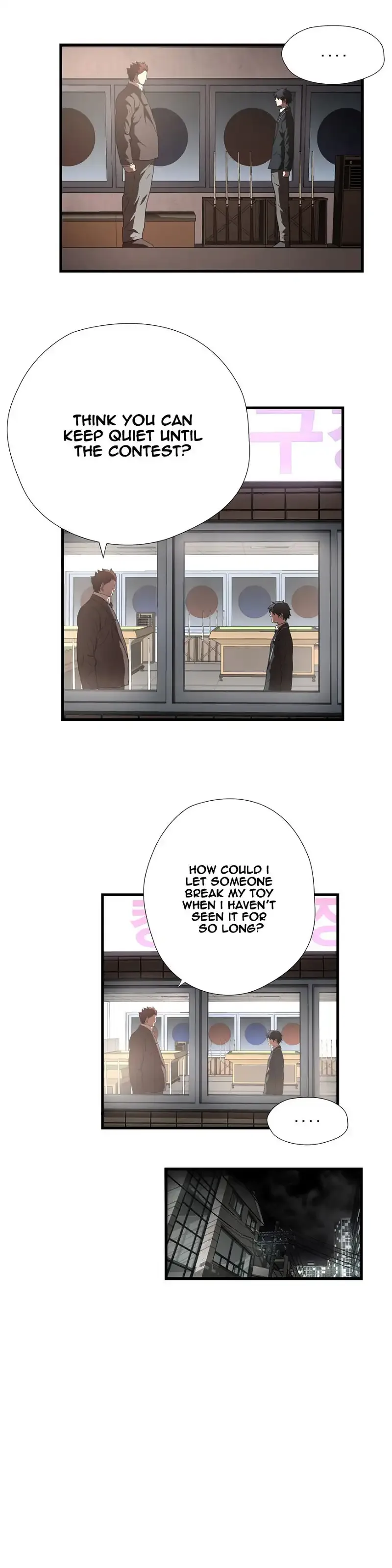 Greatest Outcast Chapter 18 page 15