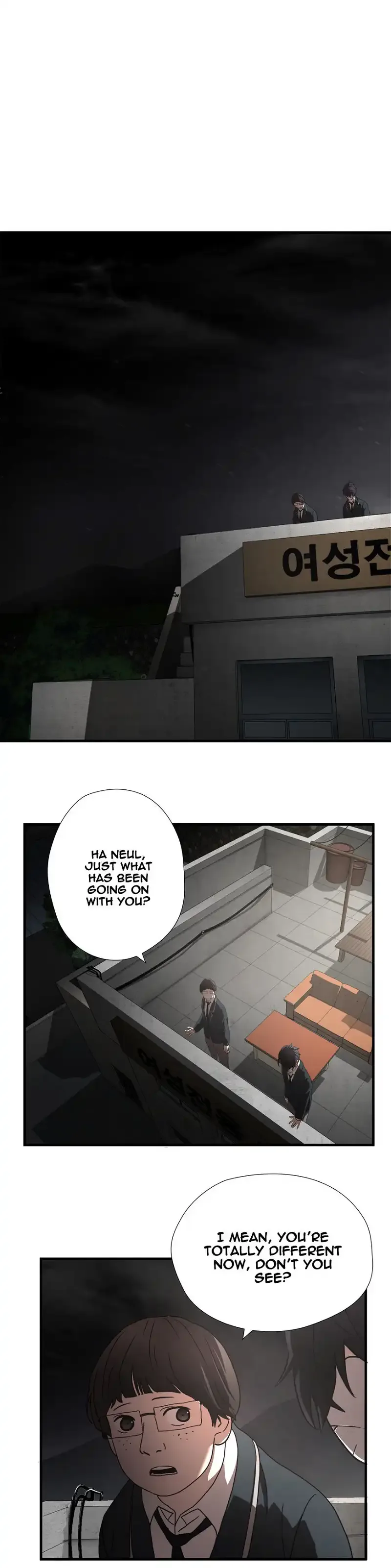 Greatest Outcast Chapter 18 page 16