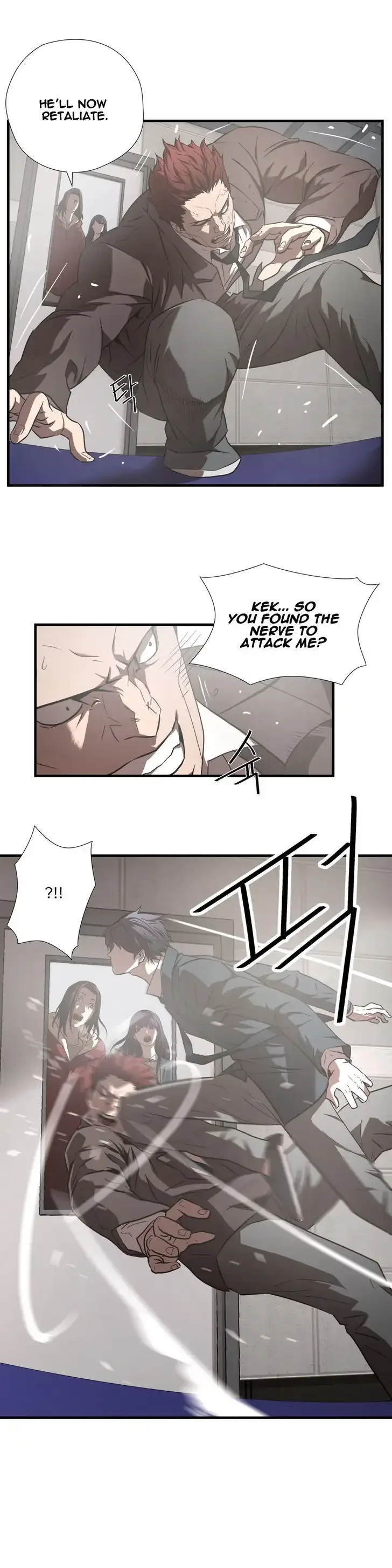 Greatest Outcast Chapter 20 page 6