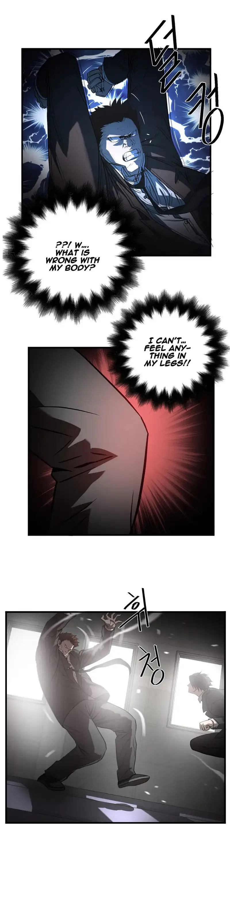 Greatest Outcast Chapter 21 page 4