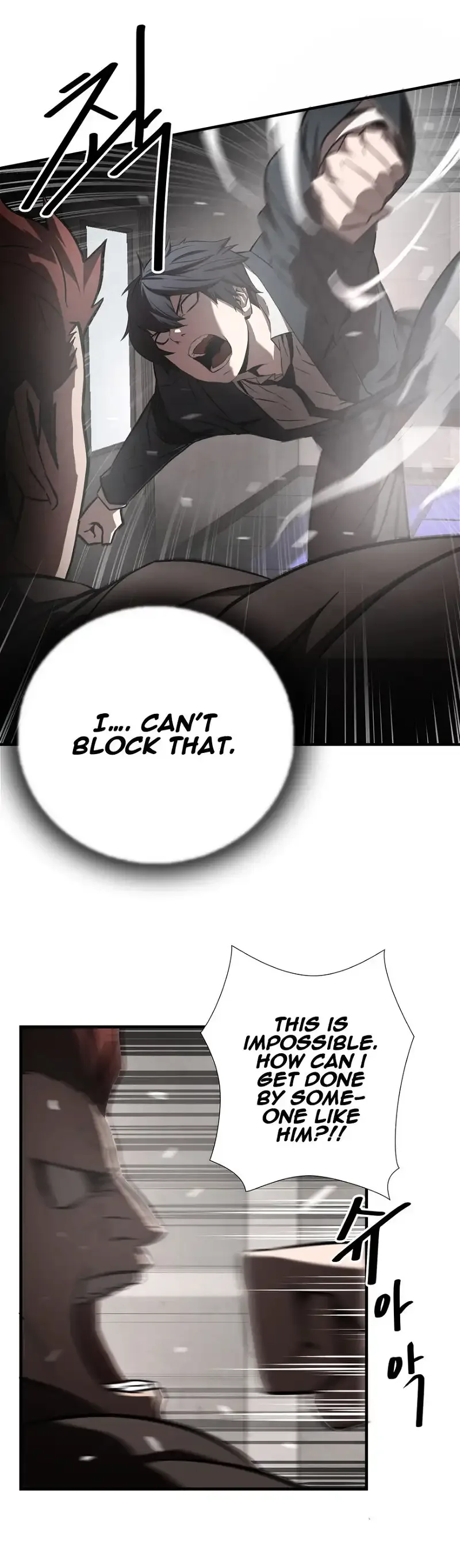 Greatest Outcast Chapter 21 page 5