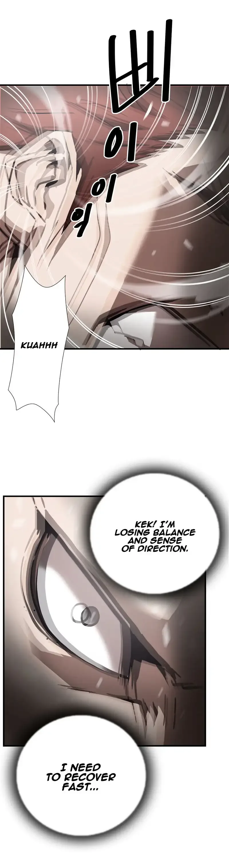 Greatest Outcast Chapter 21 page 20