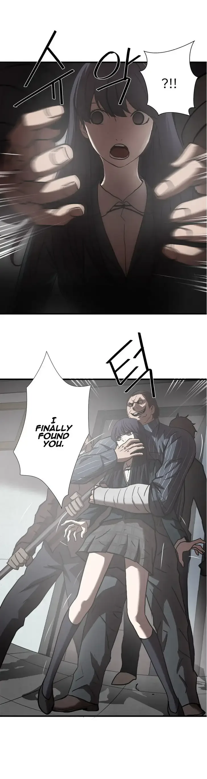 Greatest Outcast Chapter 24 page 4