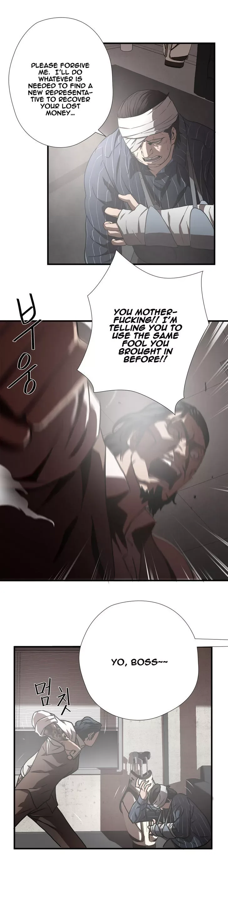 Greatest Outcast Chapter 23 page 11